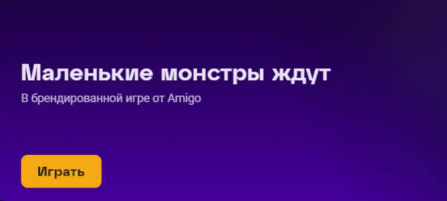 Ð¾Ð»Ð¸Ð¼Ð¿ ÐºÐ°Ð·Ð¸Ð½Ð¾
